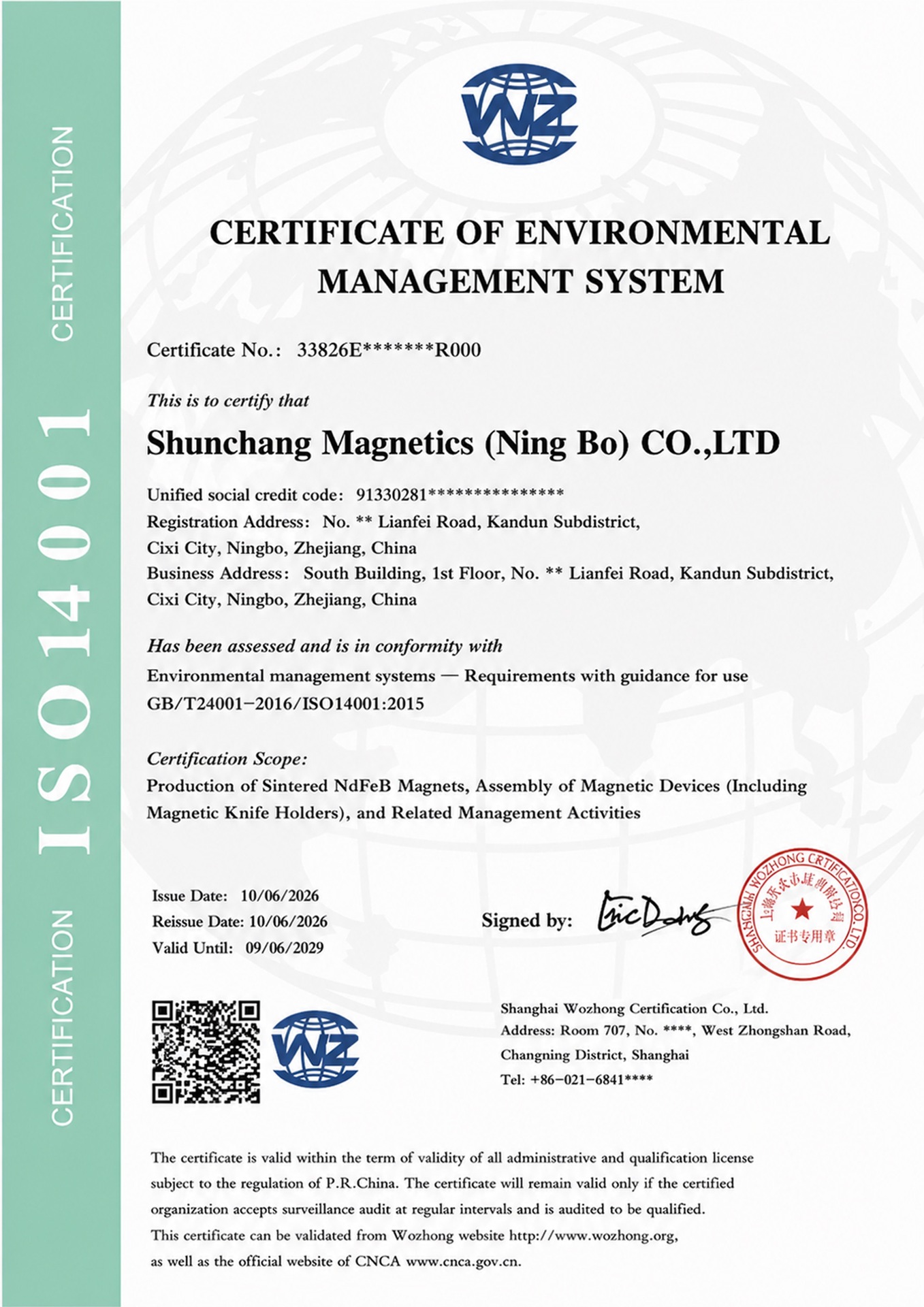 ISO 14001